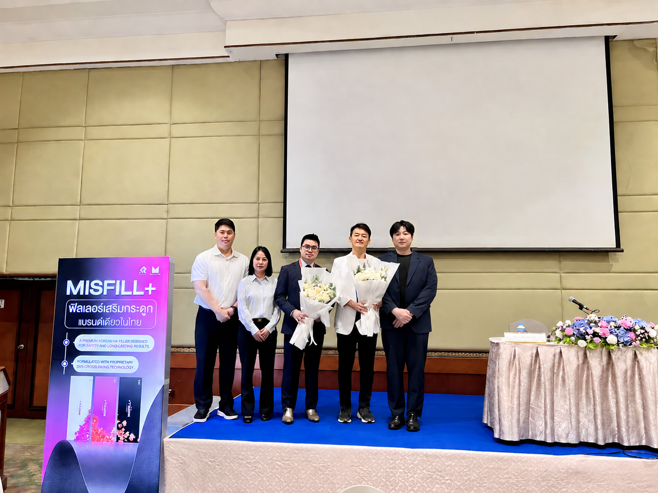 Invited to the MISFILL+ medical symposium