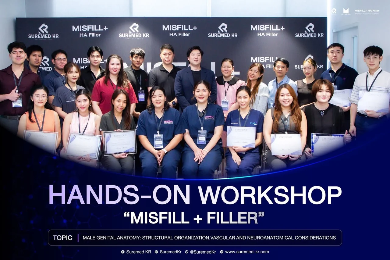 Invited to the MISFILL+ hands-on workshop